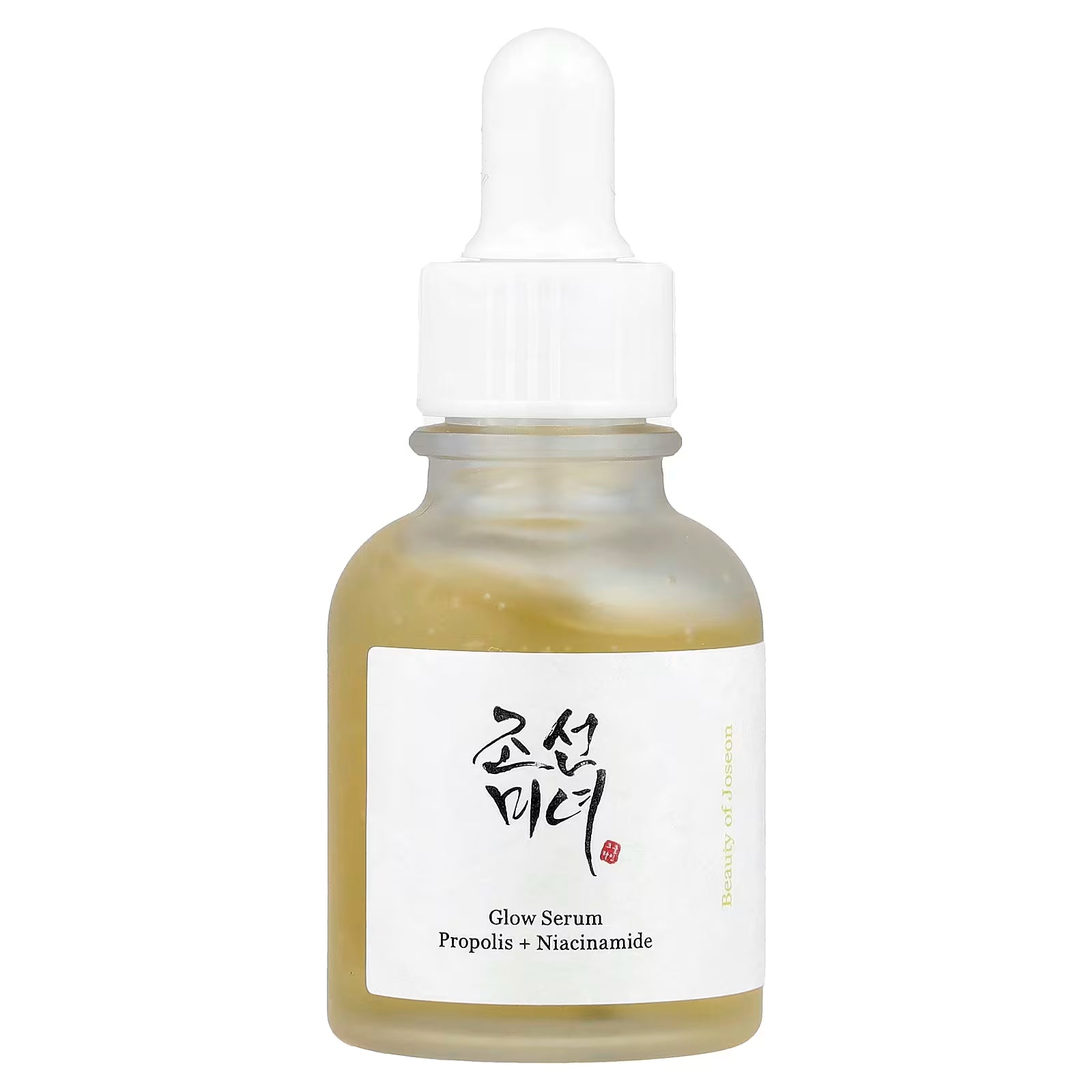 Glow Serum : Propolis + Niacinamide