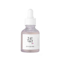 Glow Deep Serum : Rice + Alpha - Arbutin - Deiji Beauty